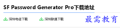 1680245530808491.png image.png