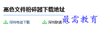 1680246123371689.png image.png