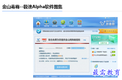 1680246146503954.png image.png