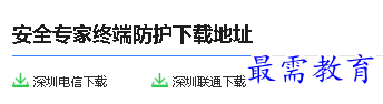 1680246205482768.png image.png