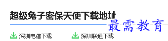 1680246216132603.png image.png