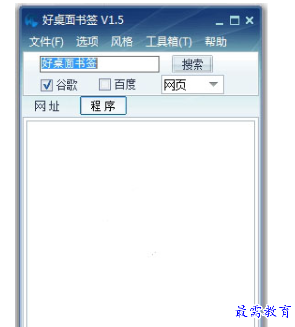 1680246865922797.png image.png