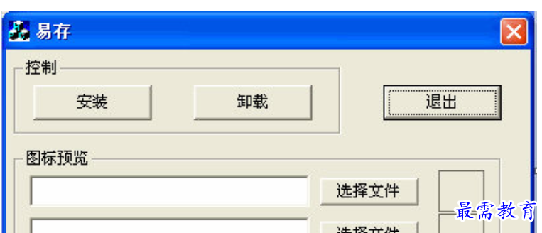 1680246878205358.png image.png
