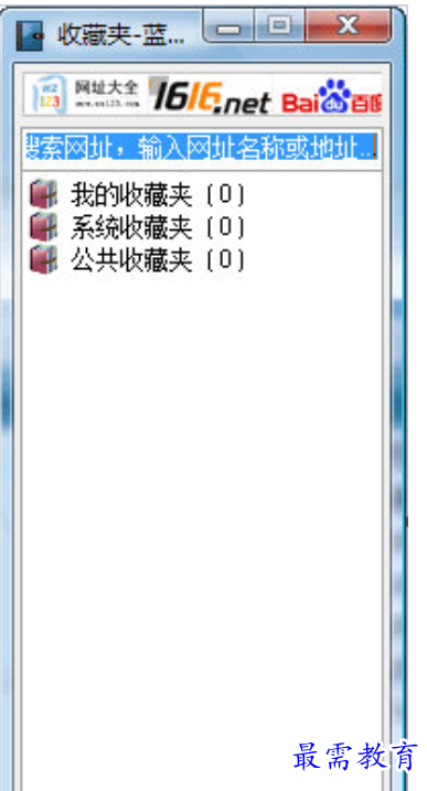 1680246896528767.png image.png