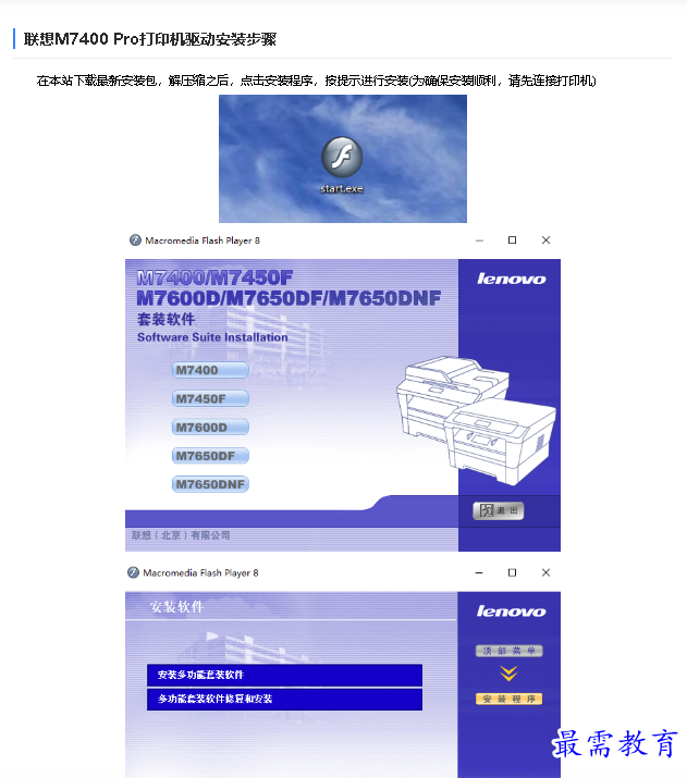 1680246899987013.png image.png