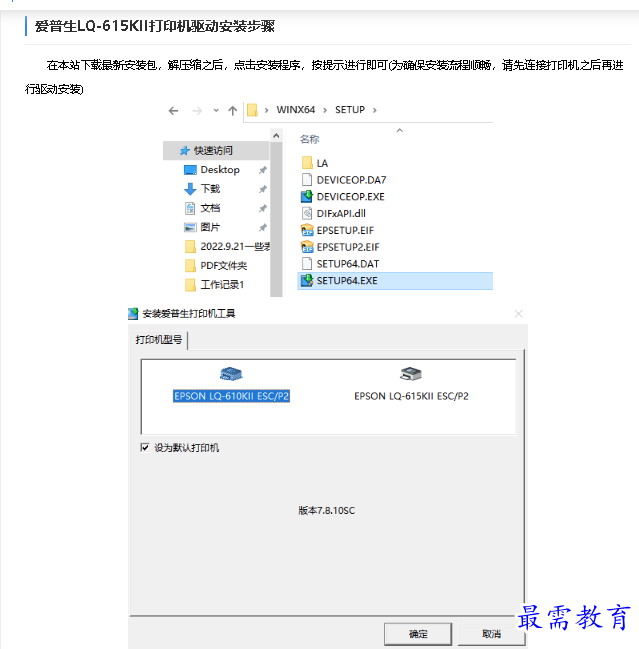 1680246925380310.png image.png