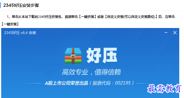 1680246958958435.png image.png