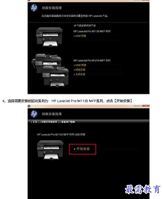 1680247016139308.png image.png