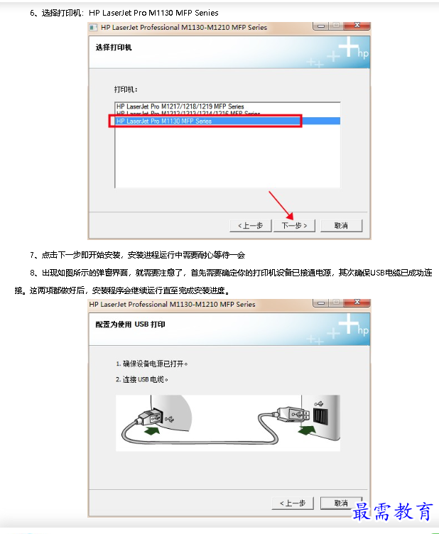 1680247028549629.png image.png