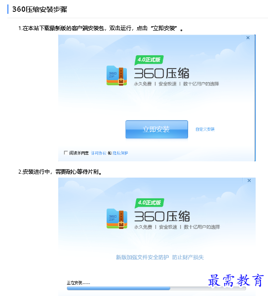 1680247122571638.png image.png