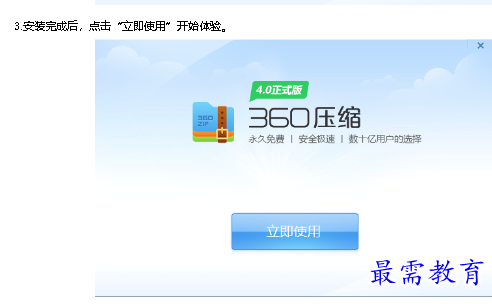 1680247126621266.png image.png