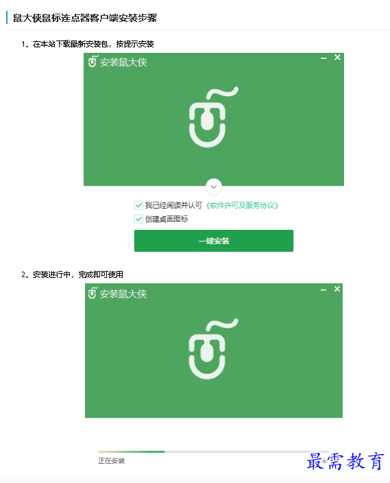 1680247146997934.png image.png
