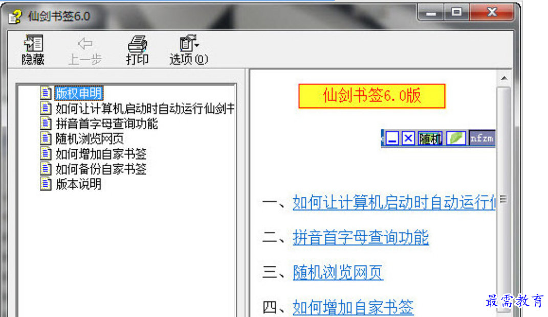 1680250992917281.png image.png