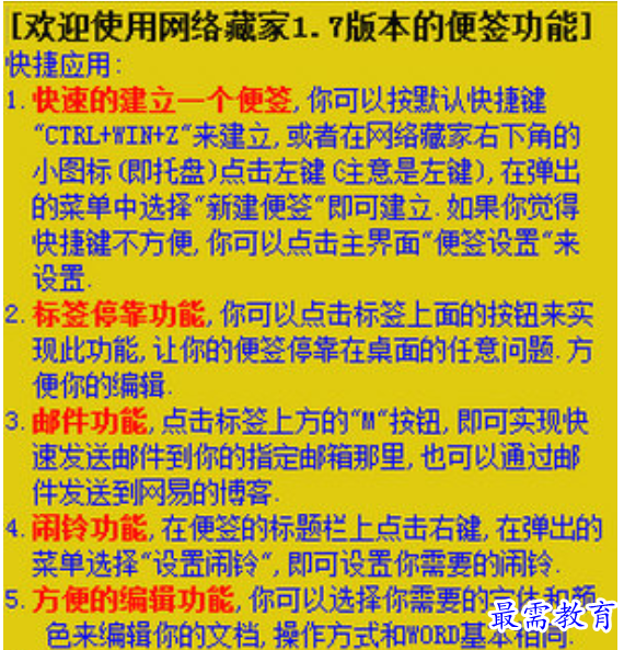 1680251027441160.png image.png