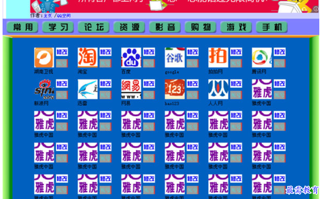 1680251197328309.png image.png