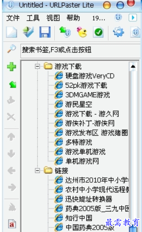 1680251220481484.png image.png