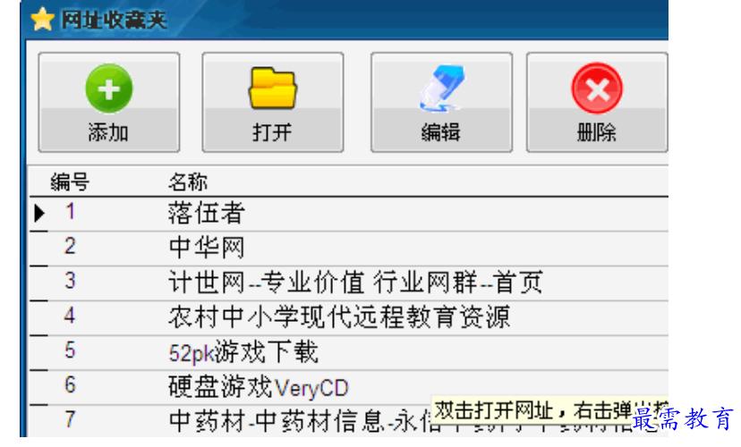 1680251237104465.png image.png