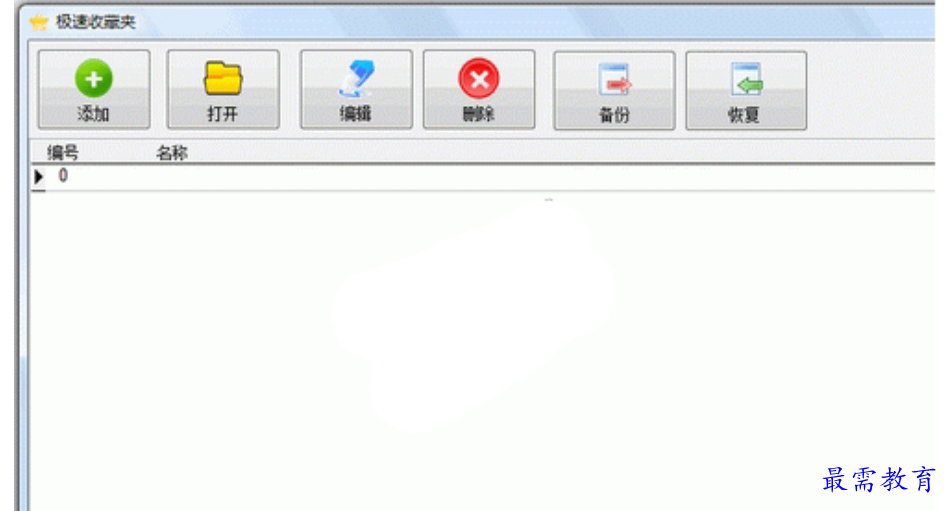 1680251254685340.png image.png