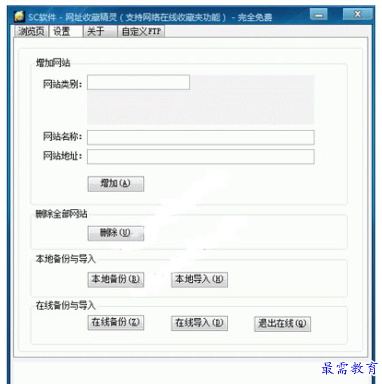 1680251299888904.png image.png