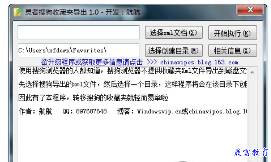 1680251340422626.png image.png