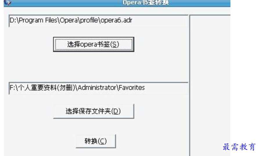1680251353250407.png image.png