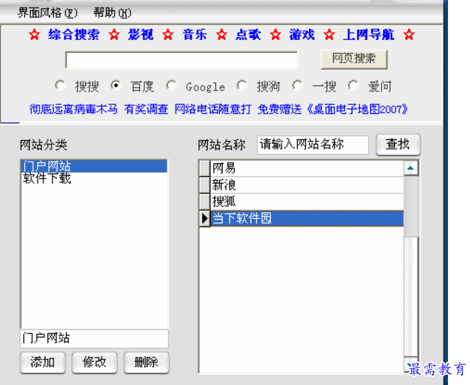 1680251415673870.png image.png