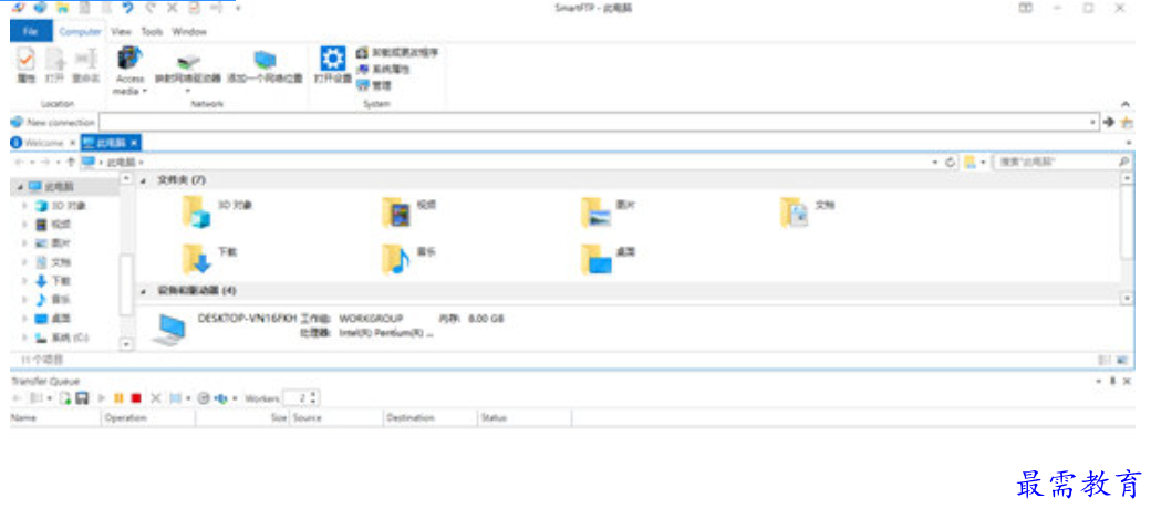 1680251635577176.png image.png