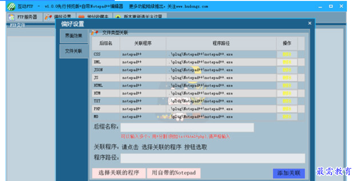 1680251708980217.png image.png