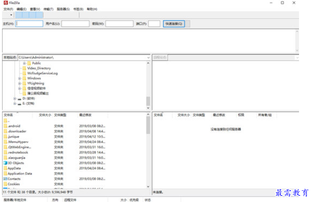 1680251779597135.png image.png
