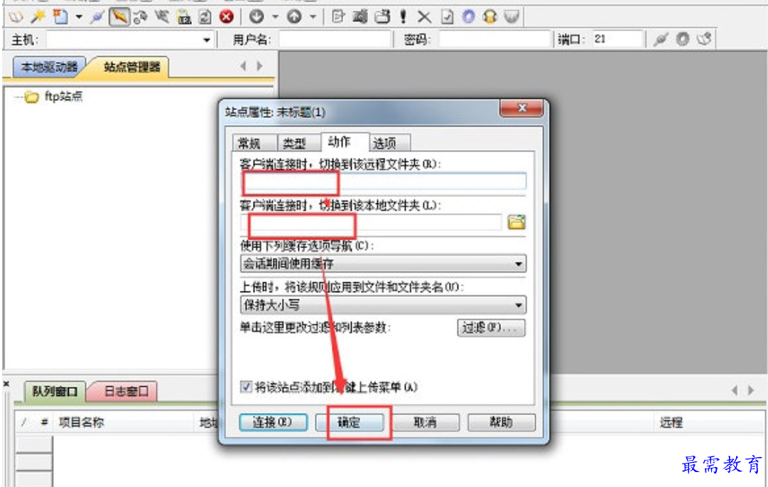 1680251791995783.png image.png