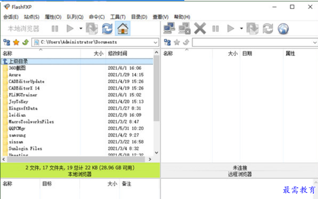 1680251816997928.png image.png