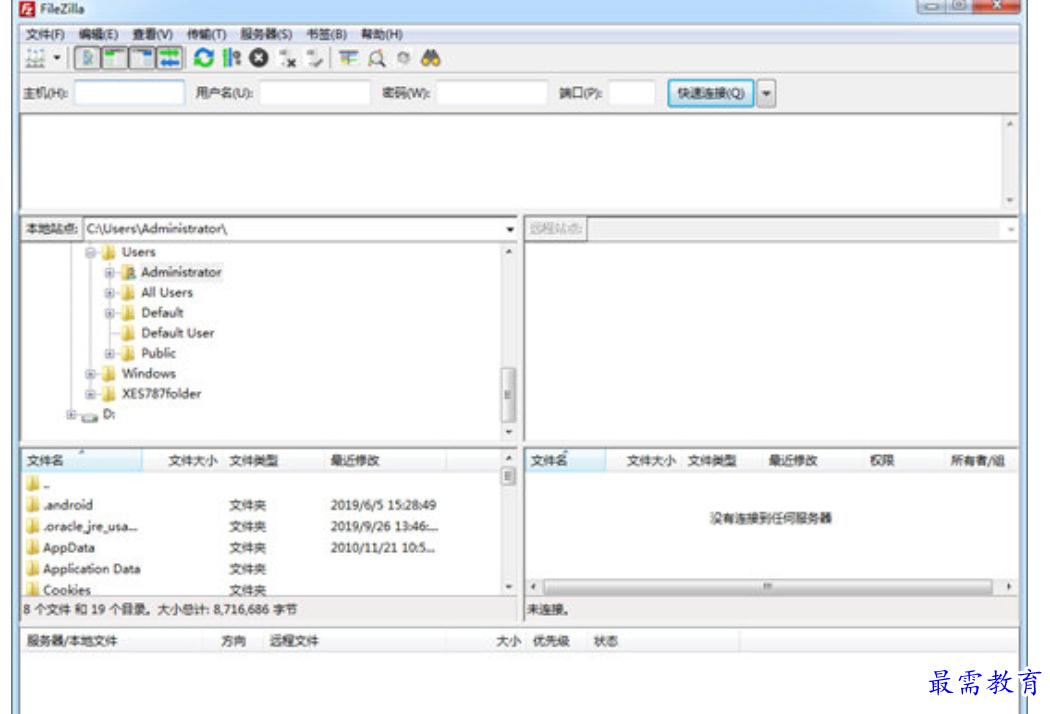1680251864383724.png image.png