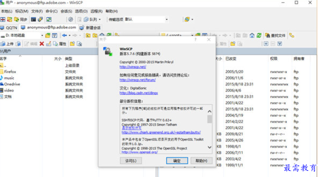 1680252004980186.png image.png