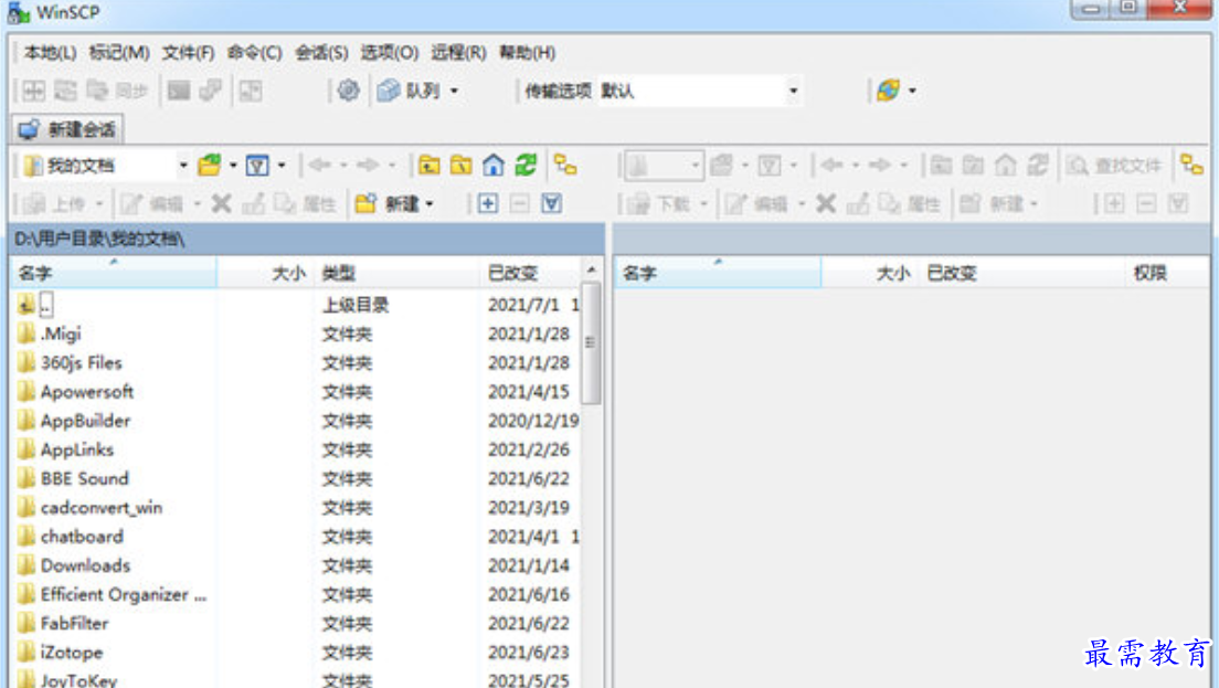 1680252069629649.png image.png