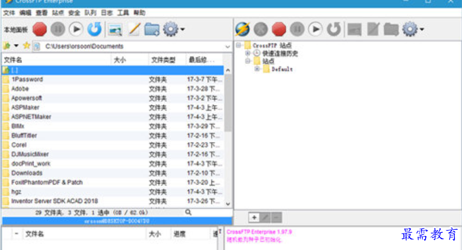 1680252318477837.png image.png