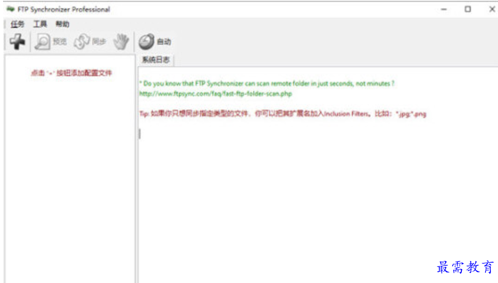1680252410223938.png image.png