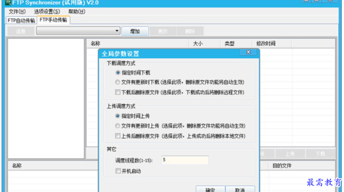 1680252427518152.png image.png