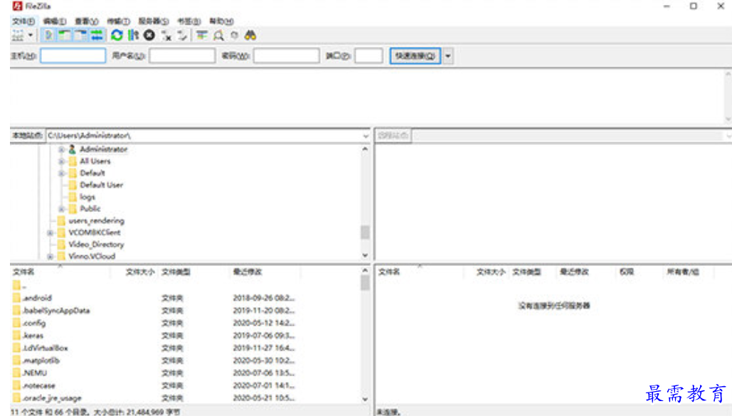 1680252565964708.png image.png