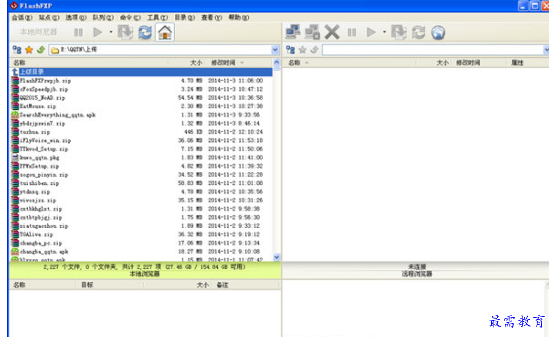 1680252621131941.png image.png