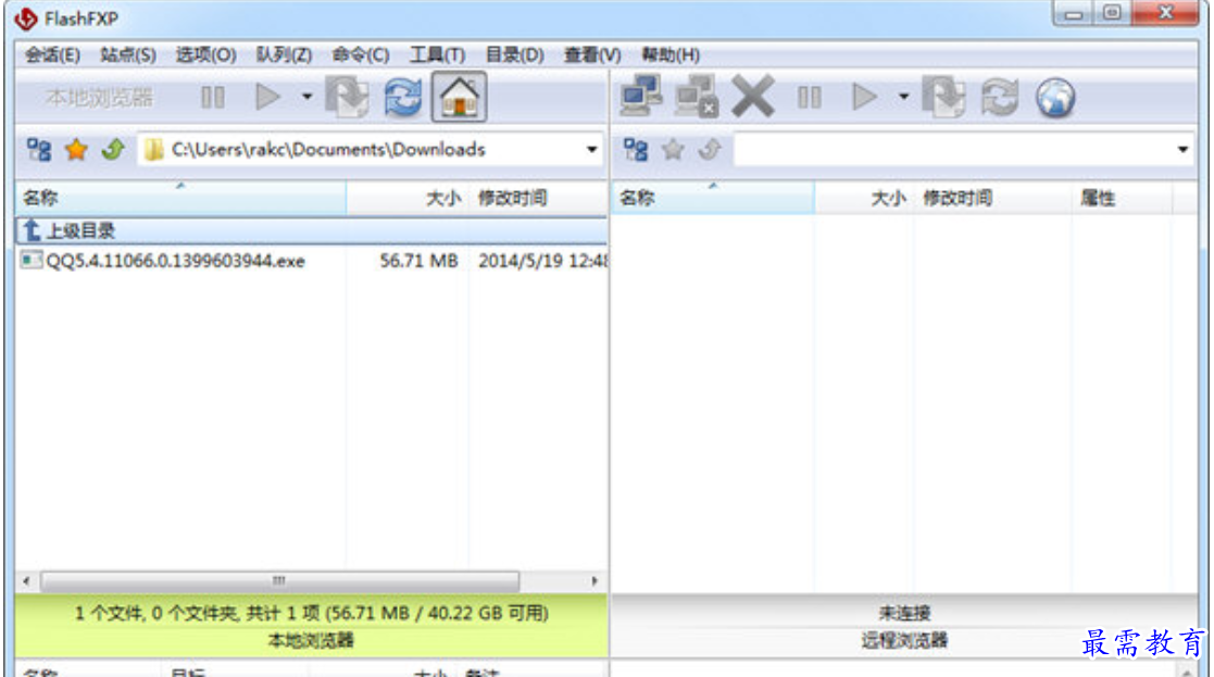 1680252696332546.png image.png