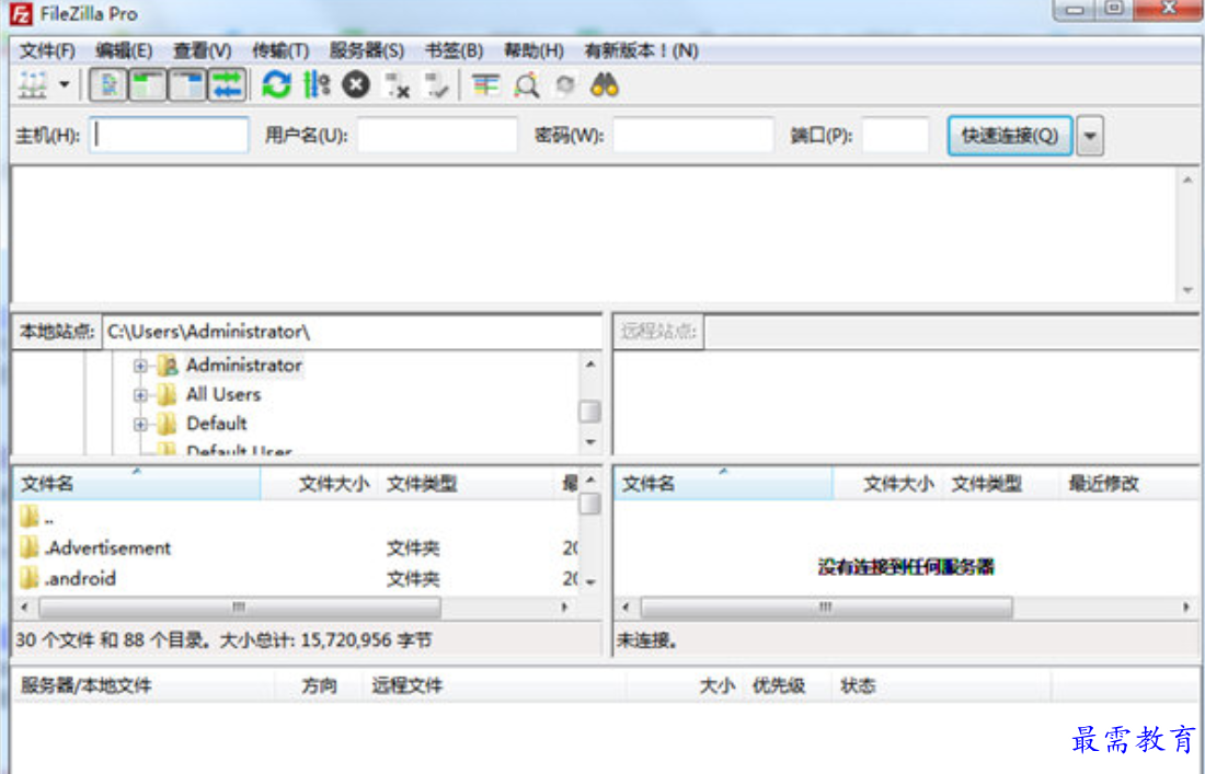 1680252744411632.png image.png