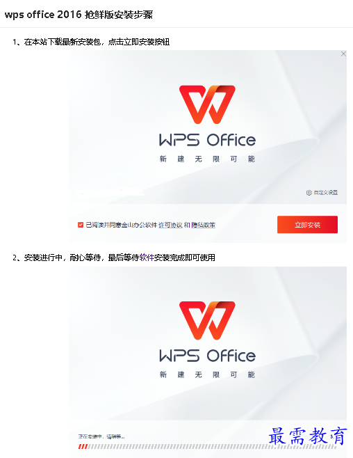 1680252809700287.png image.png