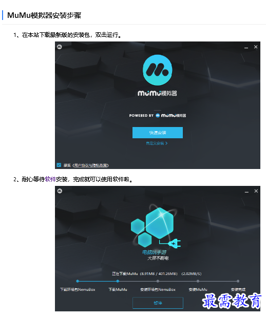 1680252840693433.png image.png