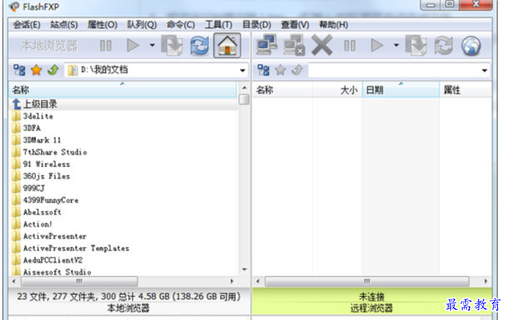 1680252959209770.png image.png