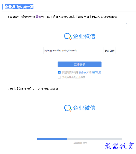 1680253008832811.png image.png