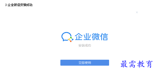 1680253012457808.png image.png