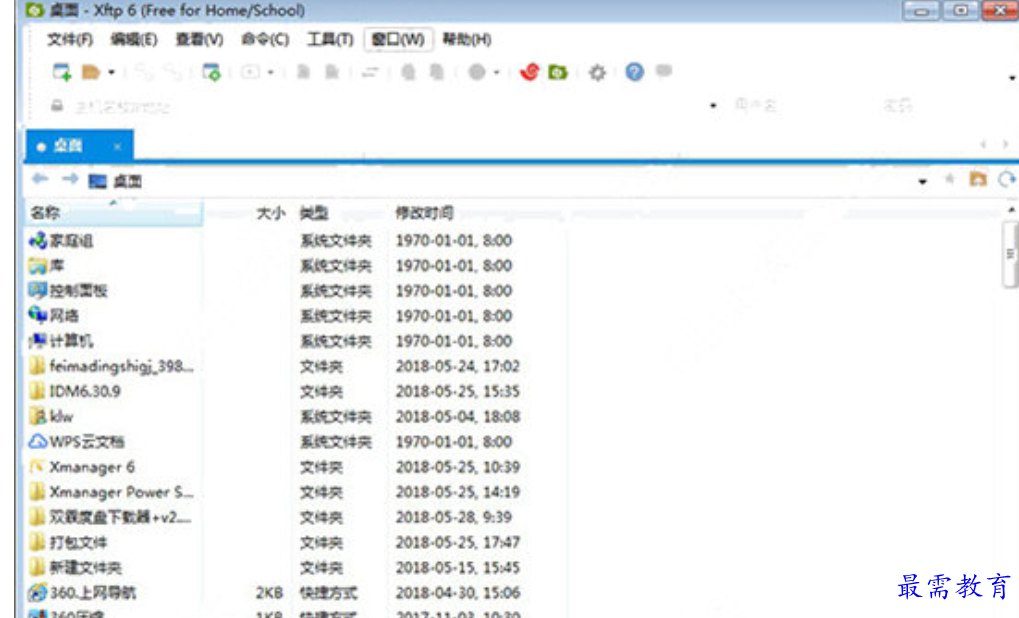 1680253033424715.png image.png