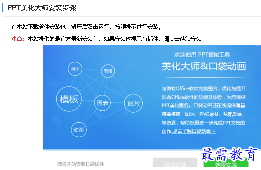 1680253053148428.png image.png