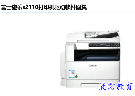 1680253093340109.png image.png