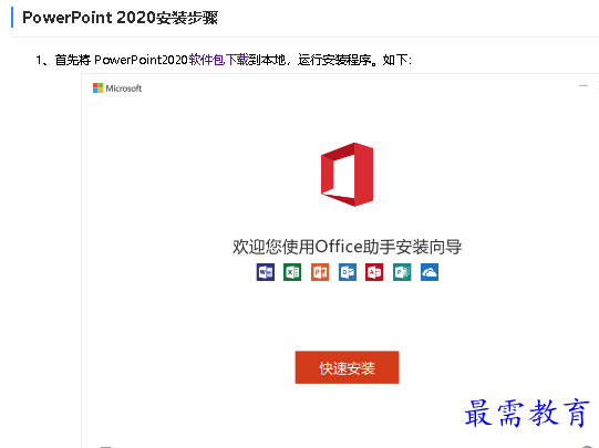 1680253138417789.png image.png
